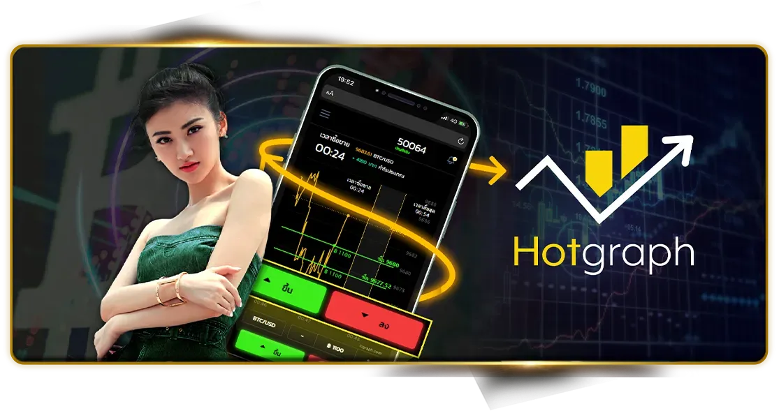 hotgraph by บาคาร่า สูตร